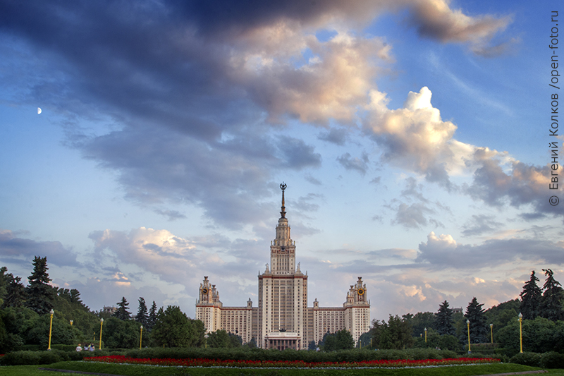Фотовелопрогулка Школы фотографии  OPEN FOTO по Москве «Рассветные набережные»