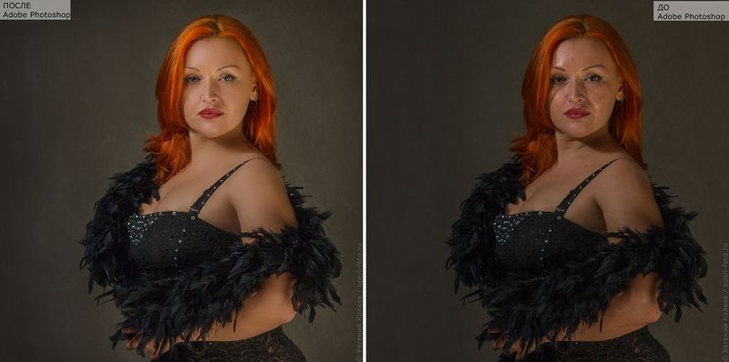 Мастер класс по ретуши в фотошопе