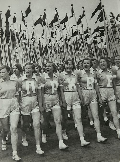 Черно-белая фотография. 1936 год, фотограф Александр Родченко
