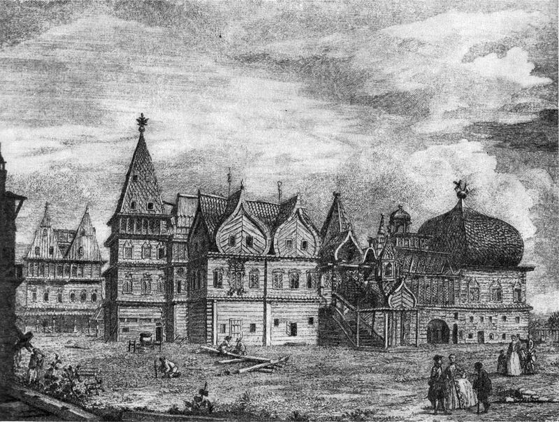 Деревянный дворец в Коломенском. Гравюра 1780 года