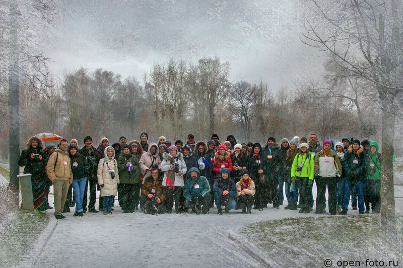 Участники фотопрогулки «Живописный декабрь» 2015 года