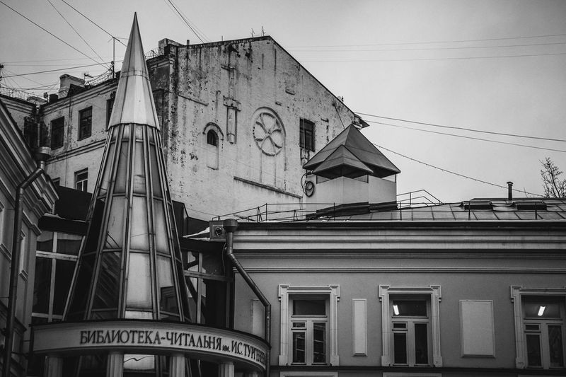 Фотопрогулка OPEN FOTO. Мясницкая улица. Фото: Владимир Оболяев