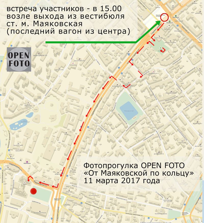 автобус до метро маяковская. метро маяковская сколько выходов. патриаршие пруды москва метро ближайшее. 1-й тверской-ямской переулок 13/5 москва. автобус до метро маяковская.