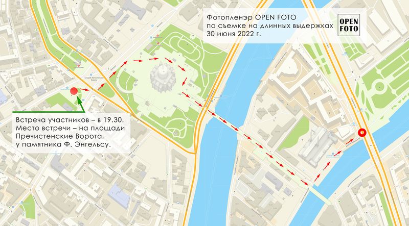 Съемка на длинных выдержках. Маршрут фотопленэра OPEN FOTO