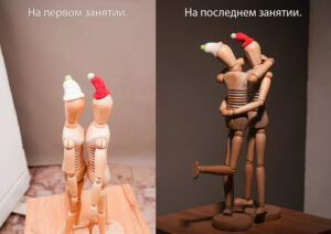 Автор: Илона Ланичек